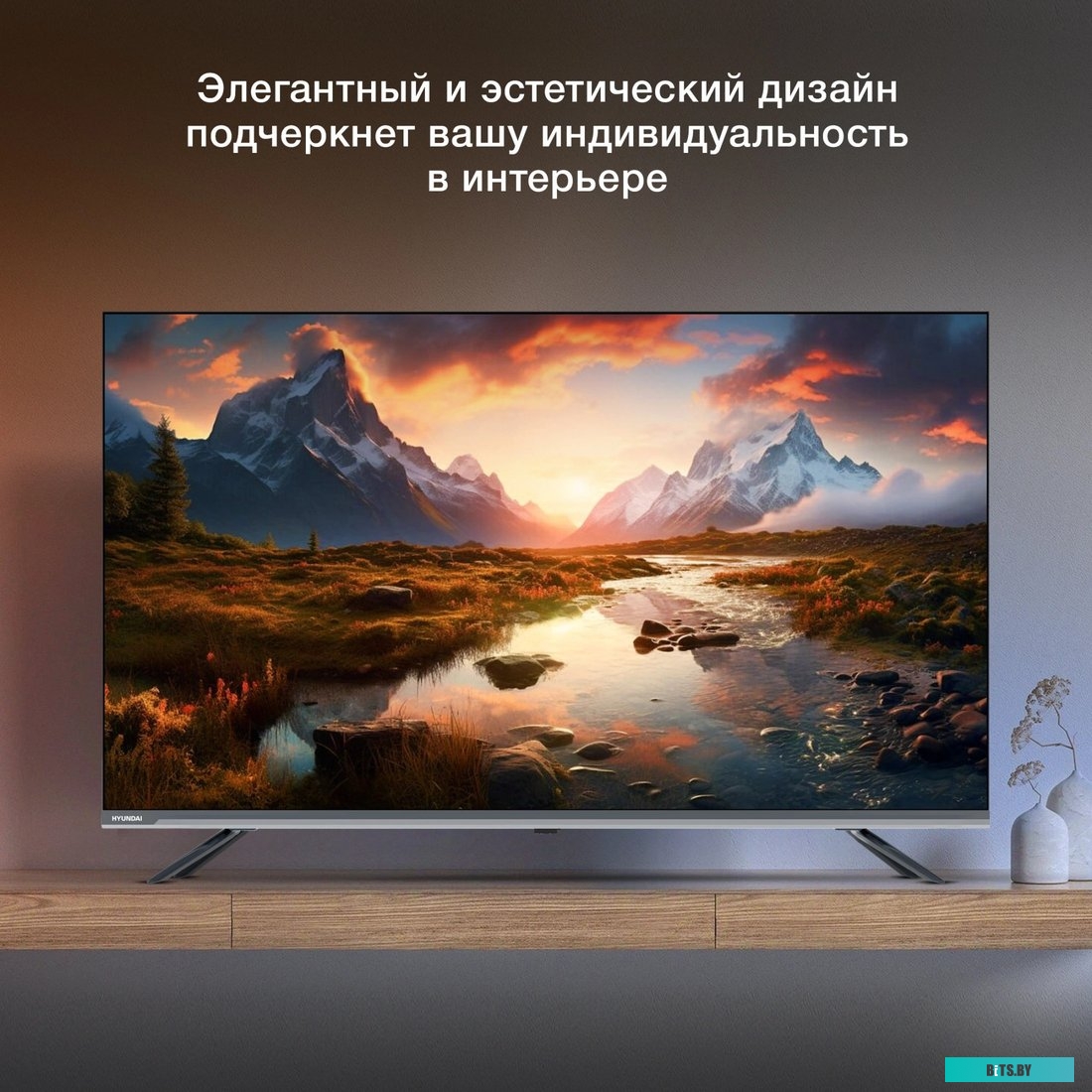 Компьютер iRU Home 310H6SE, 2023063