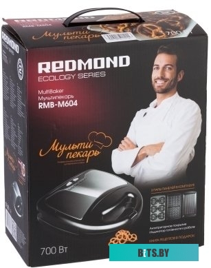RMB-M604 Мультипекарь RED SOLUTION RMB-M604,  черный