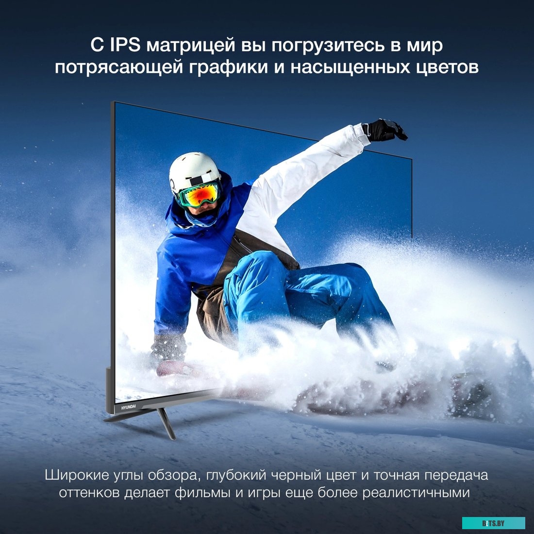 Компьютер iRU Home 310H6SE, 2023063