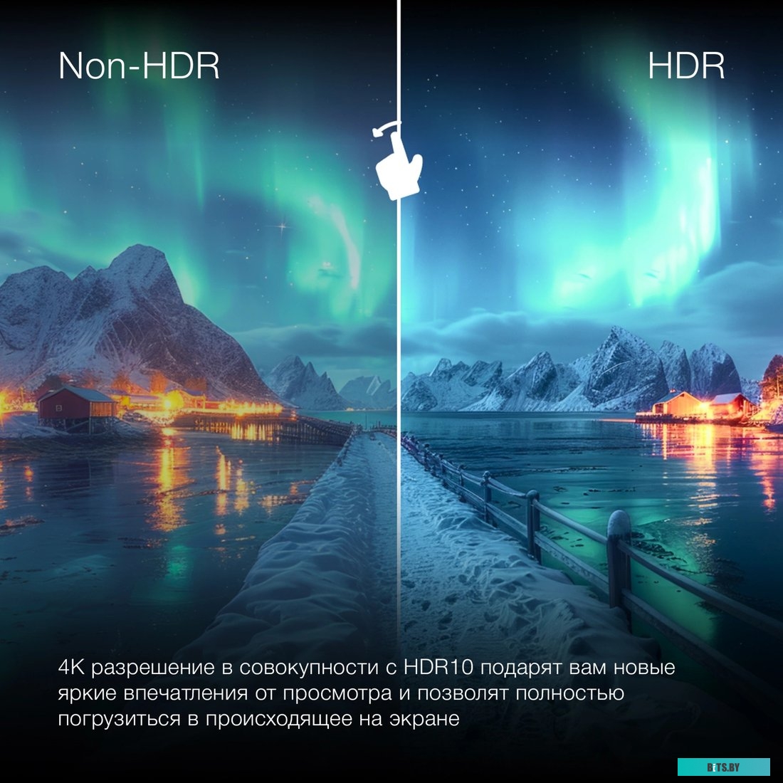 Компьютер iRU Home 310H6SE, 2023063
