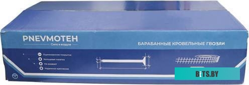 Выключатель дифференциального тока Legrand DX3-ID 411554