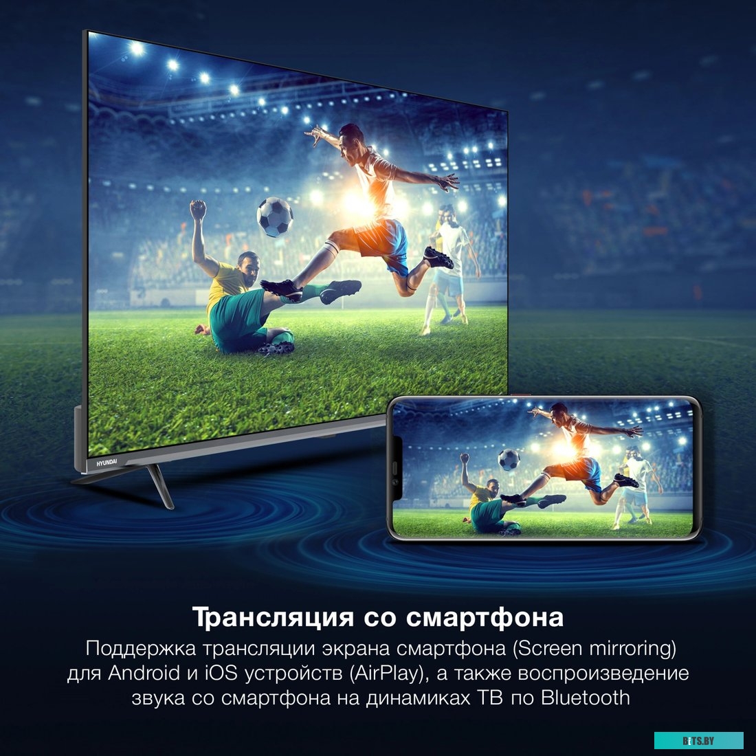 Компьютер iRU Home 310H6SE, 2023063