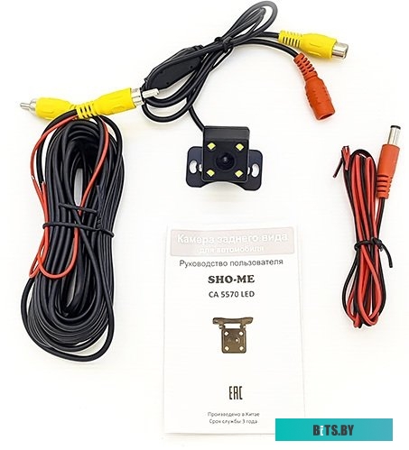 Камера заднего вида Sho-Me CA 5570 LED