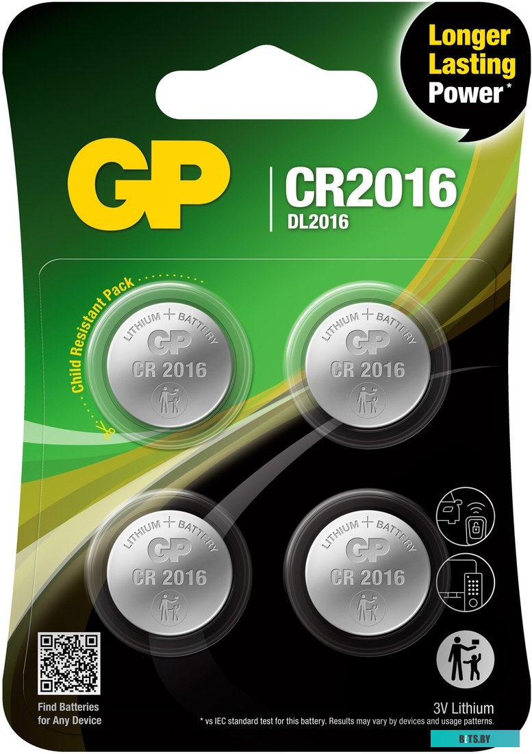 СR2016-7U4 Бат.GP Lithium СR2016-7U4