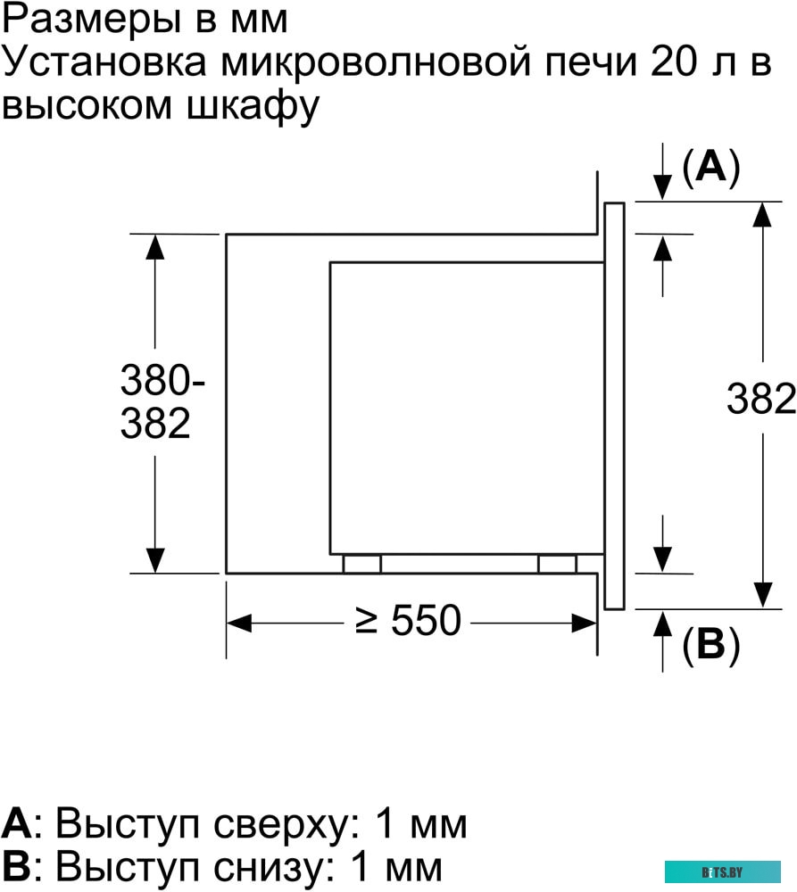 Микроволновая печь Bosch BFL623MC3