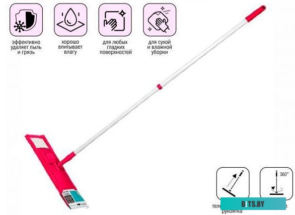 433204 Газовая варочная поверхность HGG 320 WGRV WEISSGAUFF
