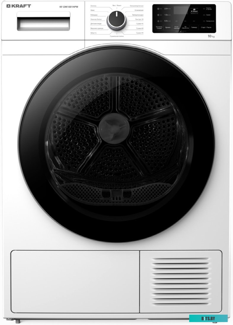 KF-DM1001HPW Сушильная машина KF-DM1001HPW KRAFT