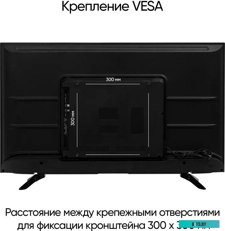 Vesta 50V3500