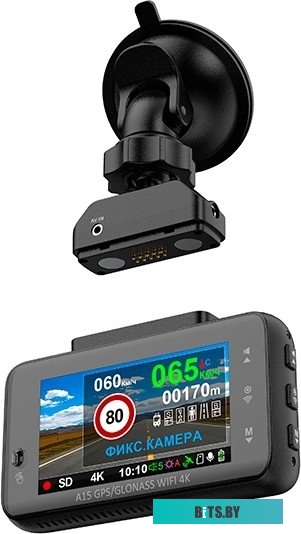 A15-GPS/GLONASS WI-FI Видеорегистратор Sho-Me A15-GPS/GLONASS WI-FI черный 2160x3840 2160p 140гр. GPS MStar8629
