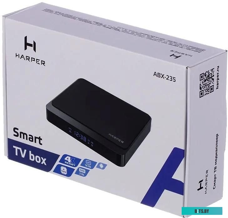 Harper ABX-235