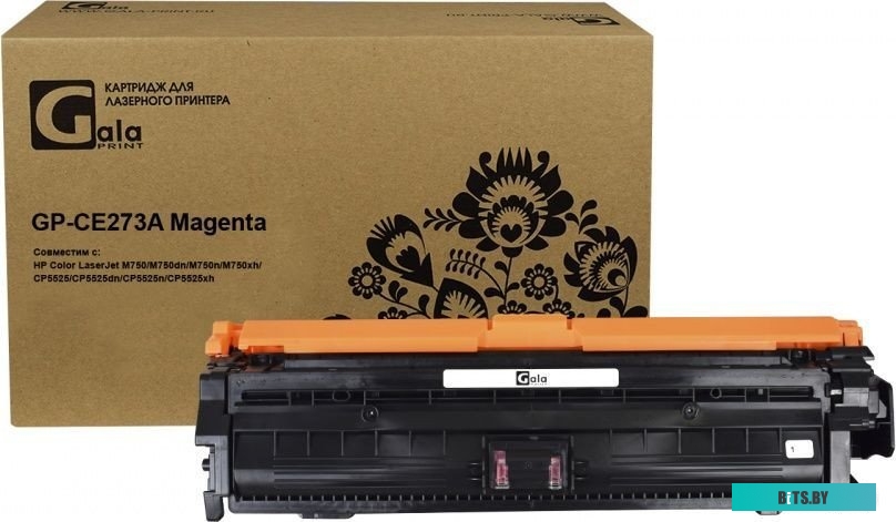 Картридж HP 648A CE263A.