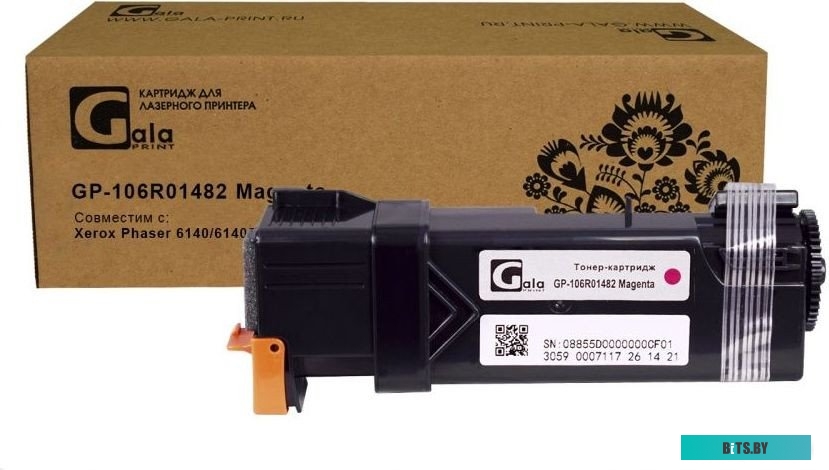 Картридж GalaPrint GP-106R01282 106R01282