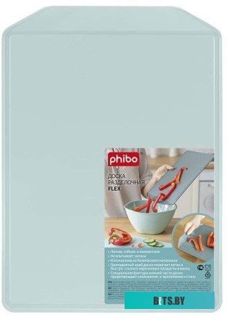 433210 Газовая варочная поверхность HGG 451 BERV WEISSGAUFF