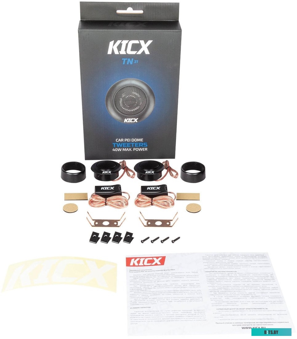 2012686 Колонки автомобильные Kicx TN-31 40Вт 92дБ 4Ом (ком.:2кол.) твитер однополосные
