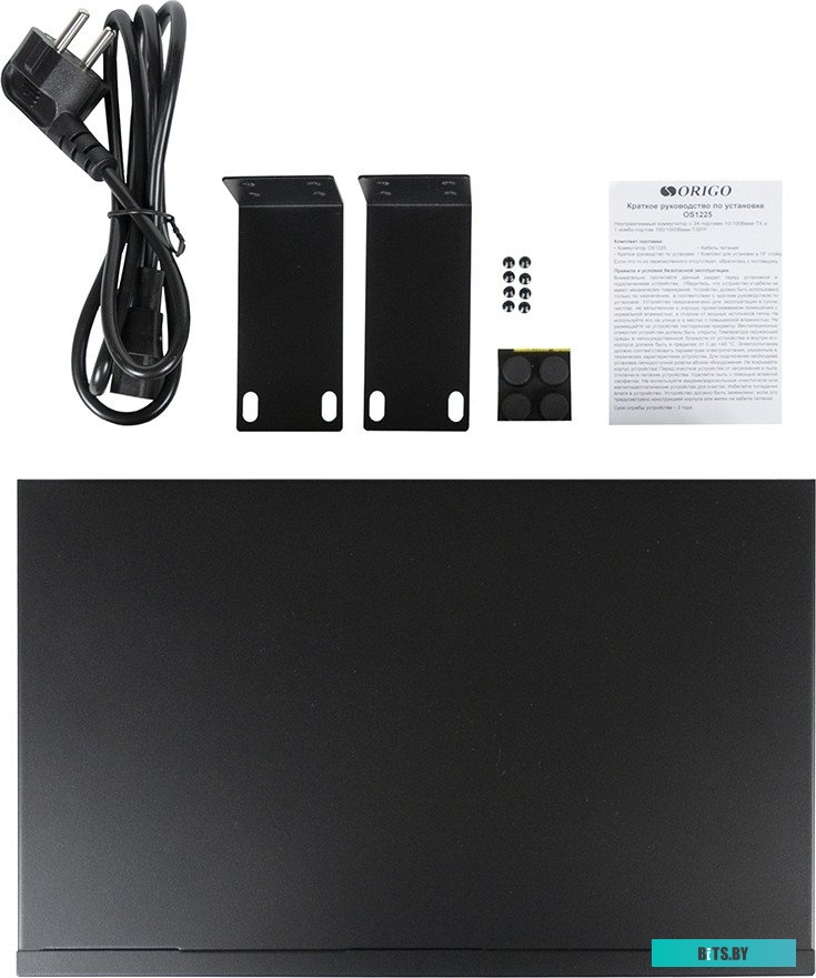 Коммутатор ORIGO OS1225/A1A