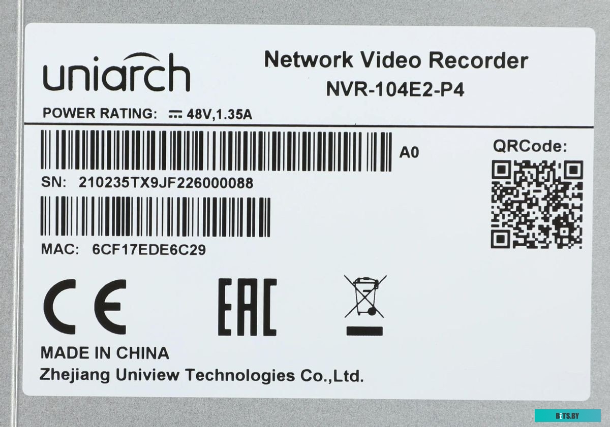 Видеорегистратор Uniarch NVR-104E2-P4