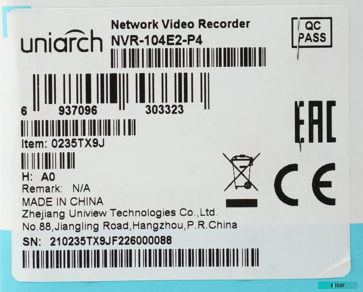Видеорегистратор Uniarch NVR-104E2-P4