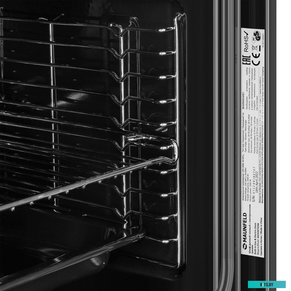 КА-00016906 Духовой шкаф MAUNFELD MOGM703W,  белый
