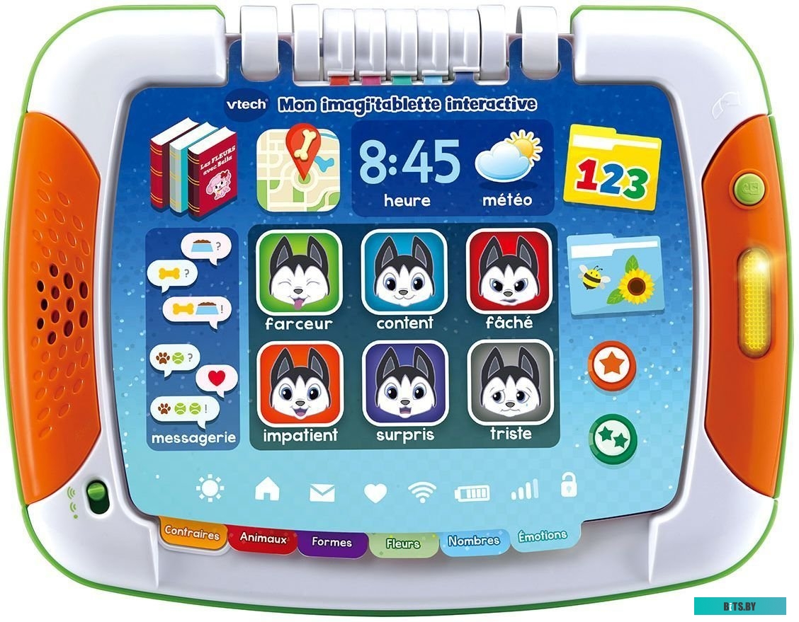 809115226 Сменный нож для садовых триммеров Patriot TBS-40 Promo L=230мм (809115226)