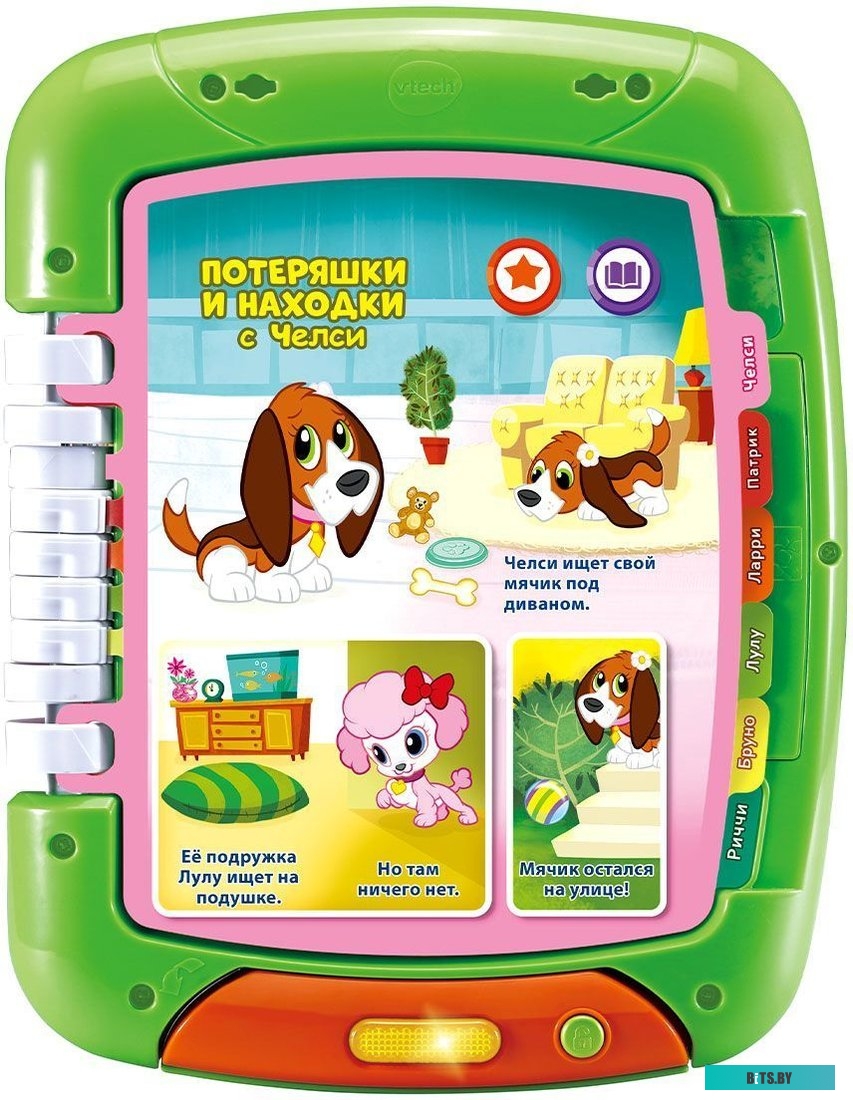 809115226 Сменный нож для садовых триммеров Patriot TBS-40 Promo L=230мм (809115226)