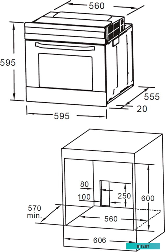 КА-00016906 Духовой шкаф MAUNFELD MOGM703W,  белый