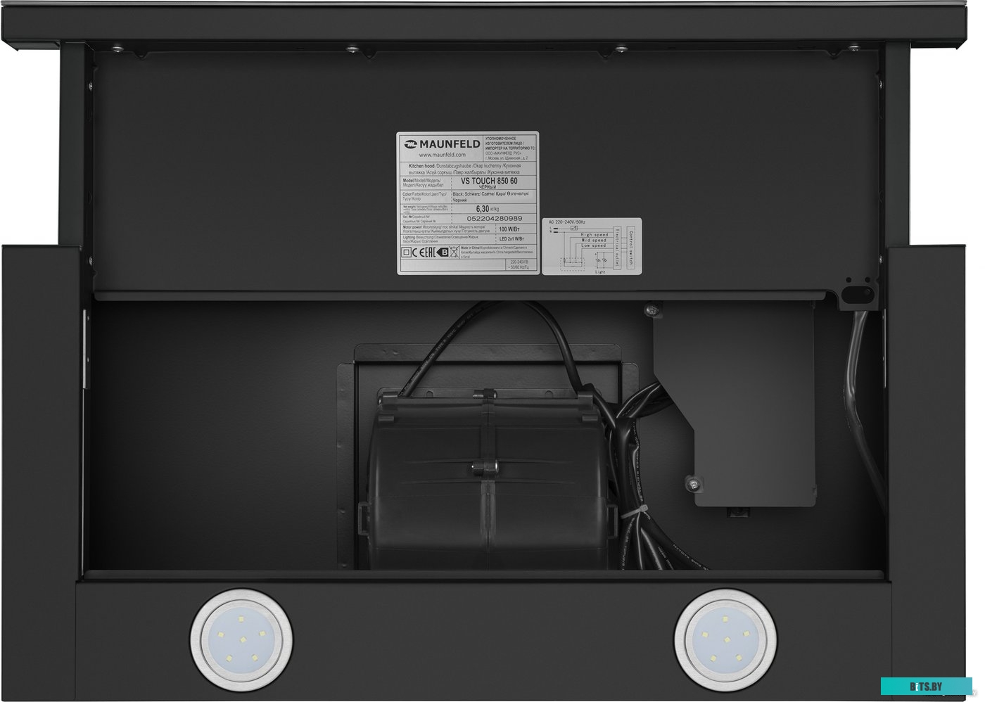 КА-00016632 Встраиваемая вытяжка MAUNFELD VS Touch 850 60, управление сенсорное, черный [ка-00016632]