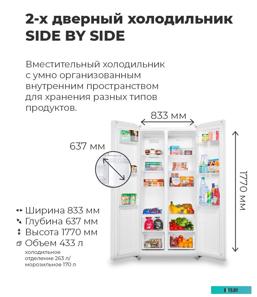 КА-00013519 Газовая варочная панель MAUNFELD EGHE.64.63CB2/G,  независимая,  черный