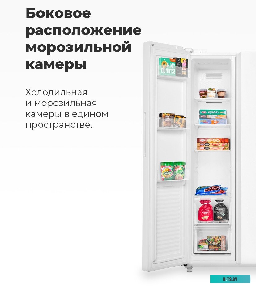 КА-00013519 Газовая варочная панель MAUNFELD EGHE.64.63CB2/G,  независимая,  черный