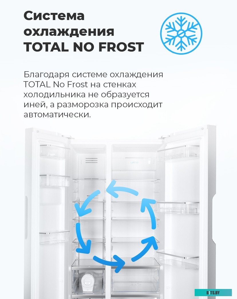 КА-00013519 Газовая варочная панель MAUNFELD EGHE.64.63CB2/G,  независимая,  черный