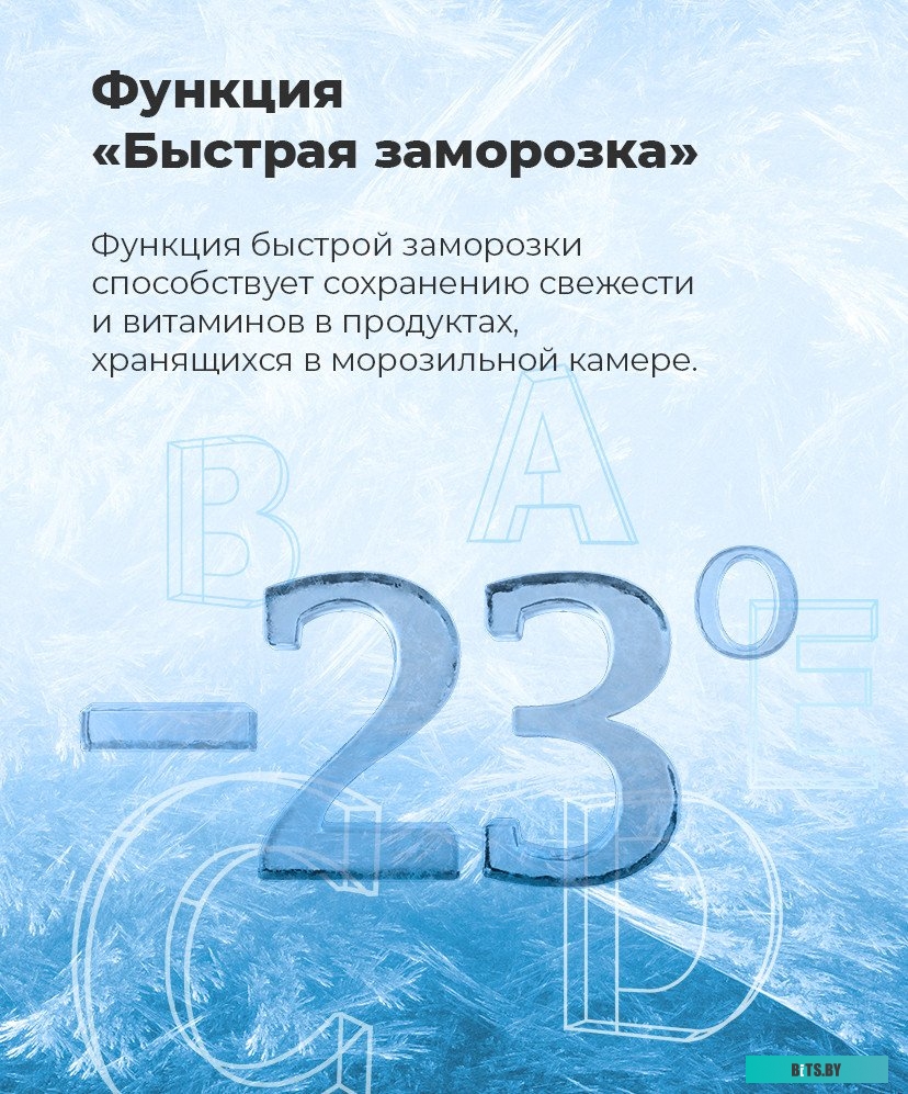 КА-00013519 Газовая варочная панель MAUNFELD EGHE.64.63CB2/G,  независимая,  черный