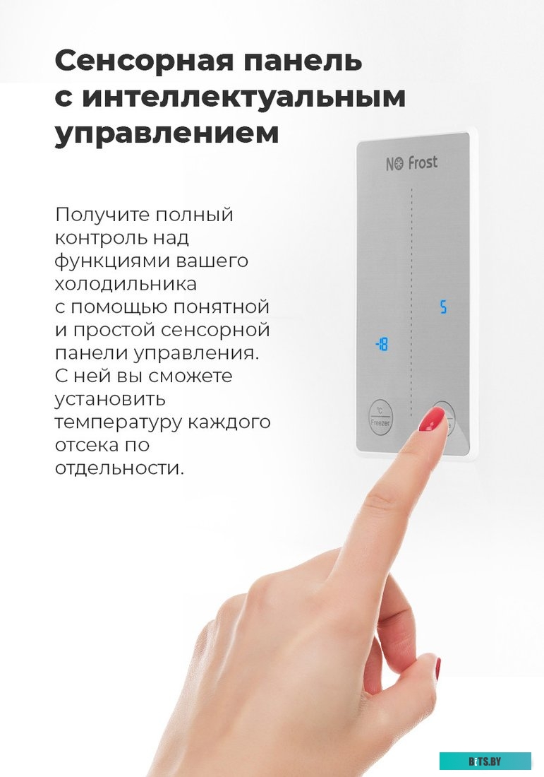 КА-00013519 Газовая варочная панель MAUNFELD EGHE.64.63CB2/G,  независимая,  черный