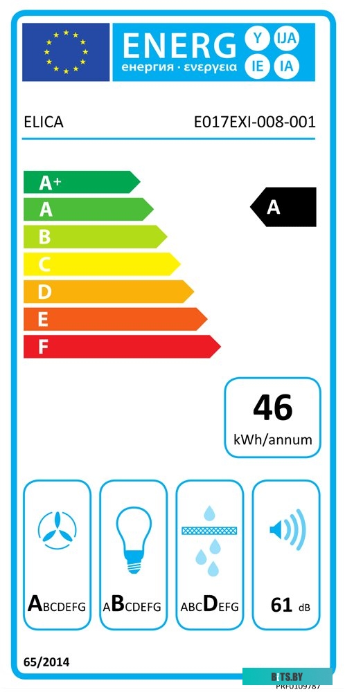 GLASS OUT IX/A/60-PRF0109787 Вытяжки ELICA/ Встраиваемая, 60 см, 1000 куб.м., электронное управление, светодиодное освещение, нержавеющая сталь+белое 