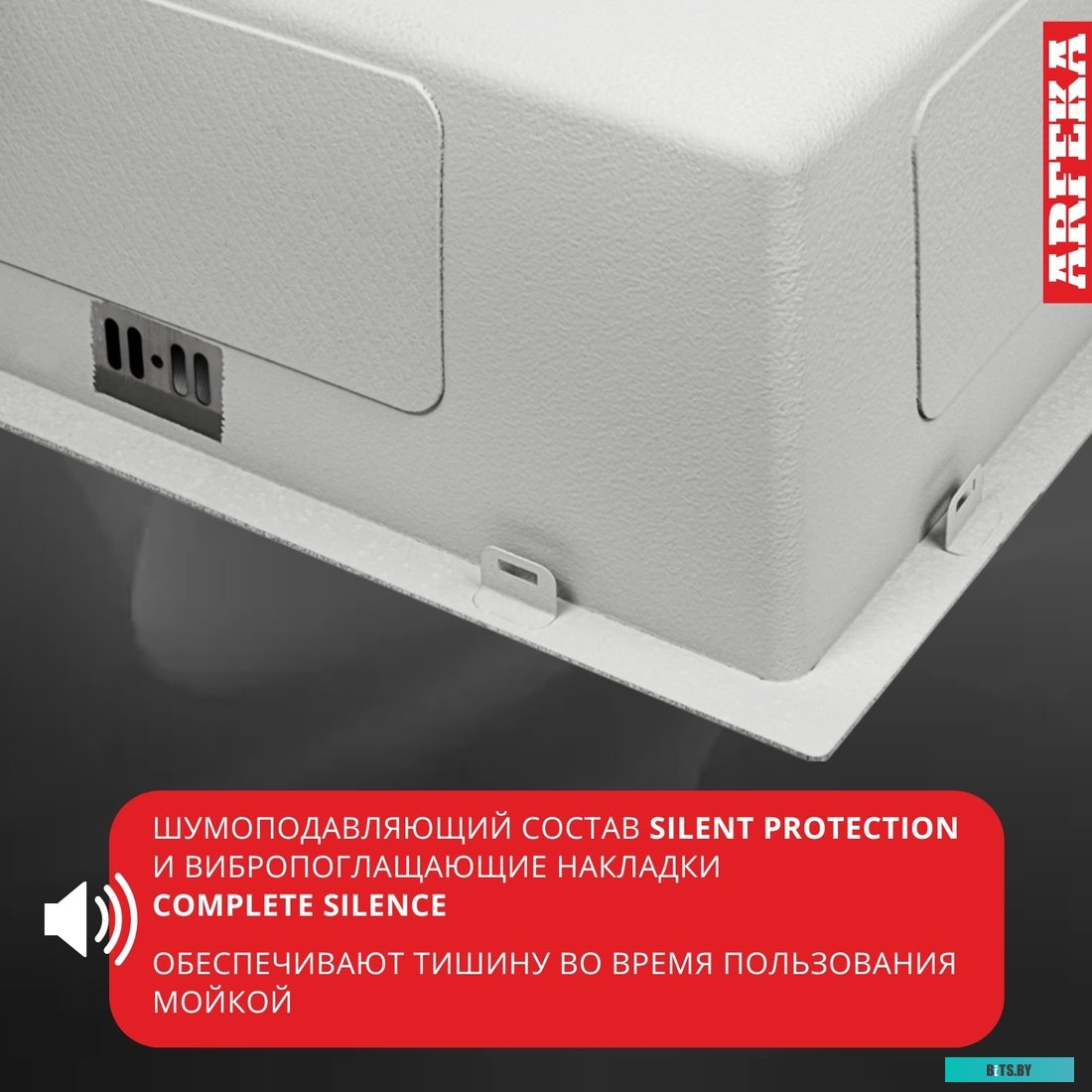 УТ000007829 Встраиваемая вытяжка MAUNFELD Ouse Touch 60, управление сенсорное, белый [ут000007829]