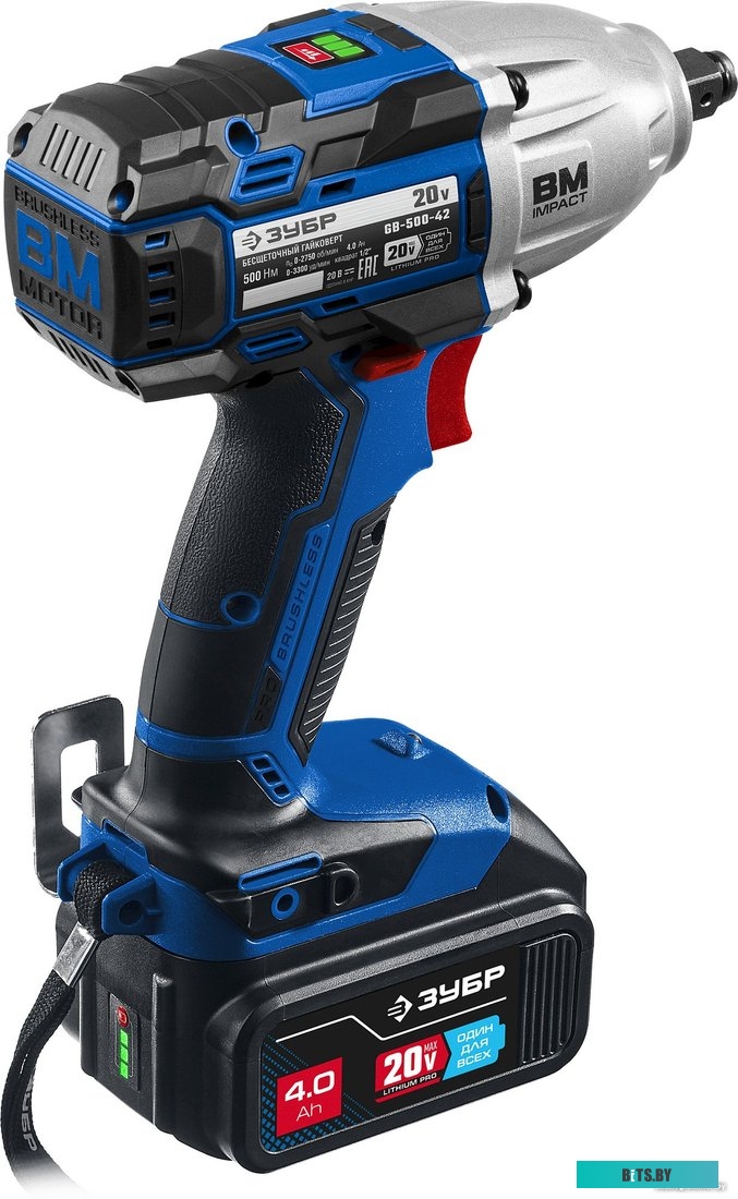 Зубр Профессионал GB-500-42 (с 2-мя АКБ, кейс)