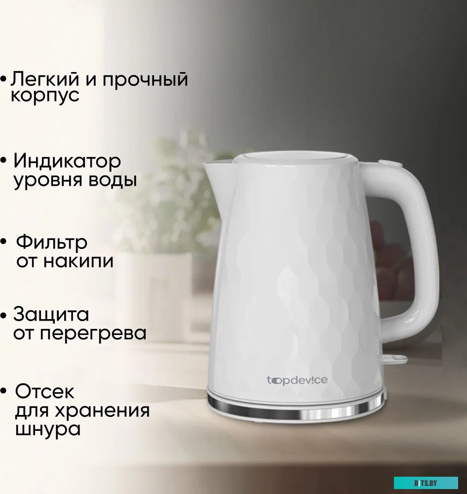 TDSEK003_WT Topdevice EK3 (белый)