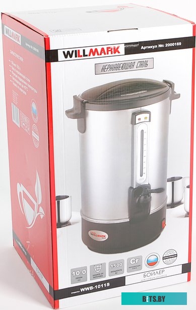 Термопот Willmark WWB-1011S