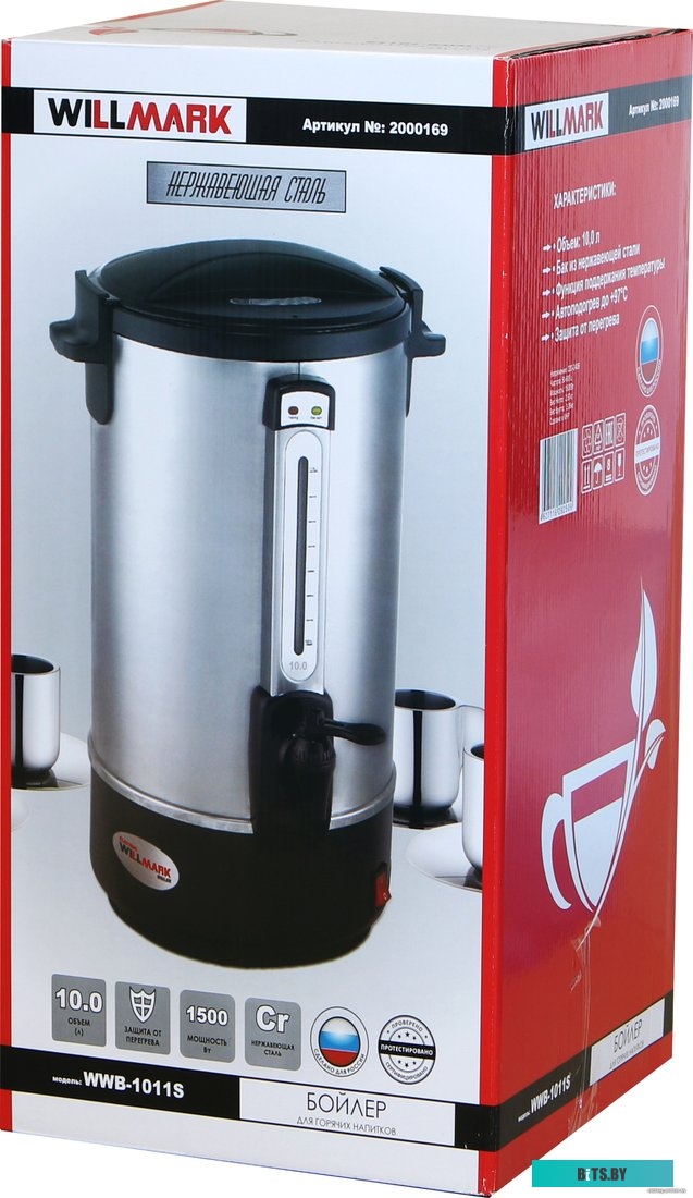 Термопот Willmark WWB-1011S