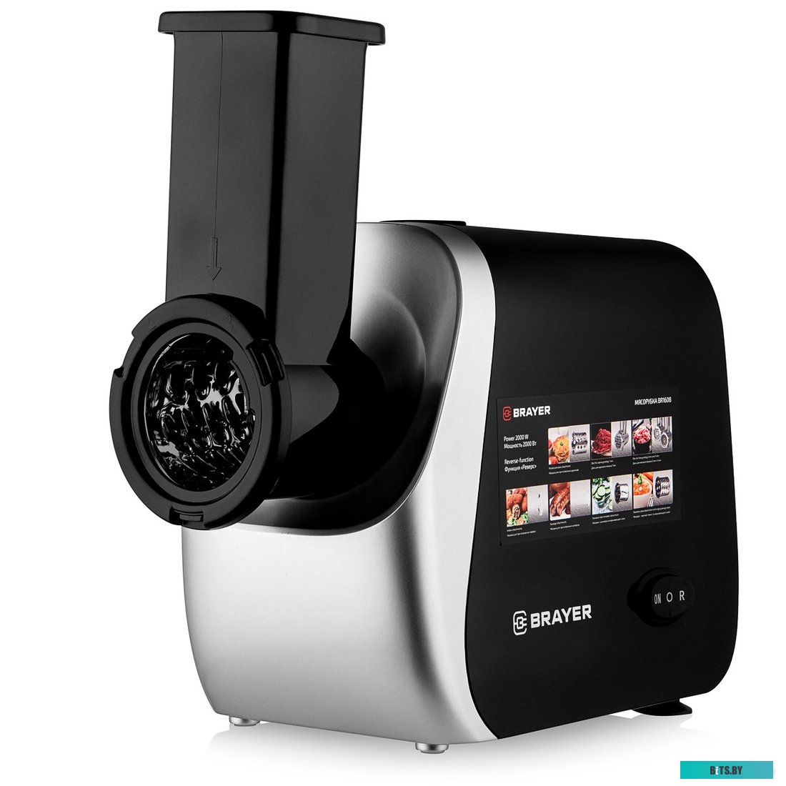BR1608 Мясорубка BRAYER BR1608