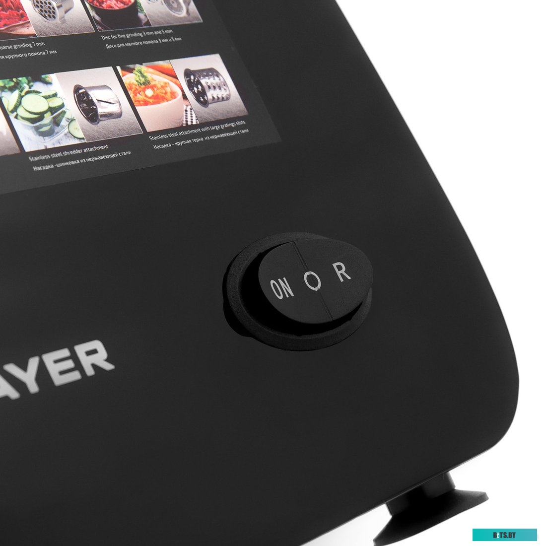 BR1608 Мясорубка BRAYER BR1608