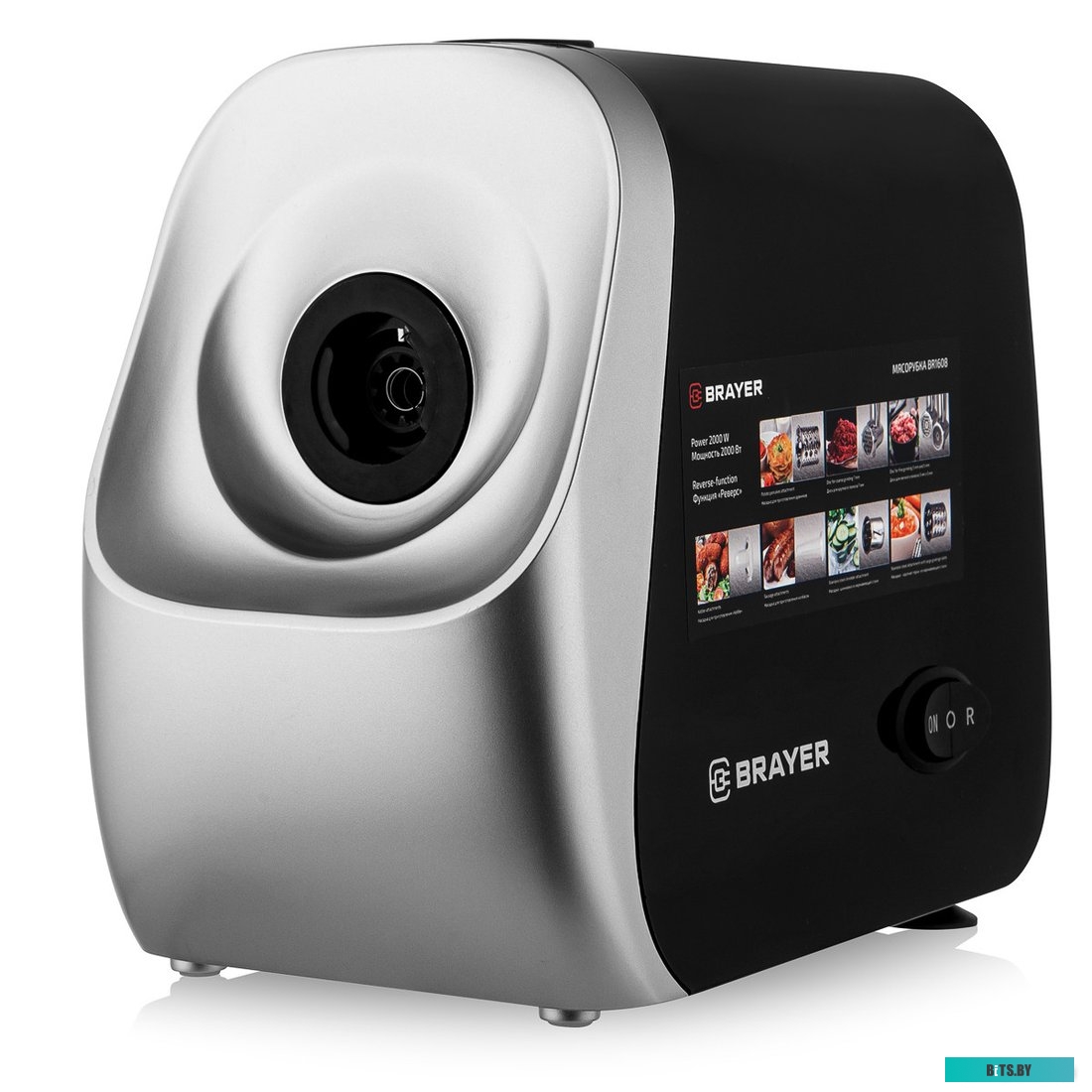 BR1608 Мясорубка BRAYER BR1608