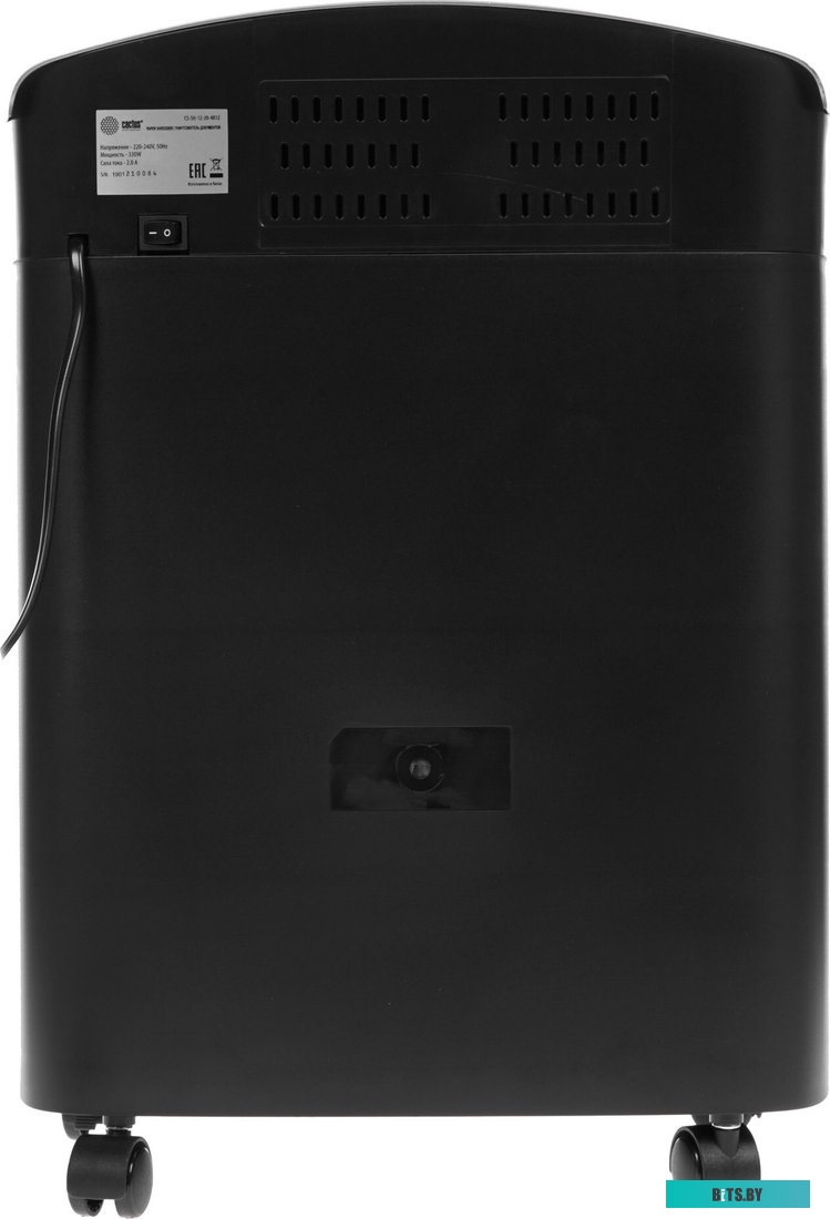 Шредер Cactus CS-SH-12-20-4X12H