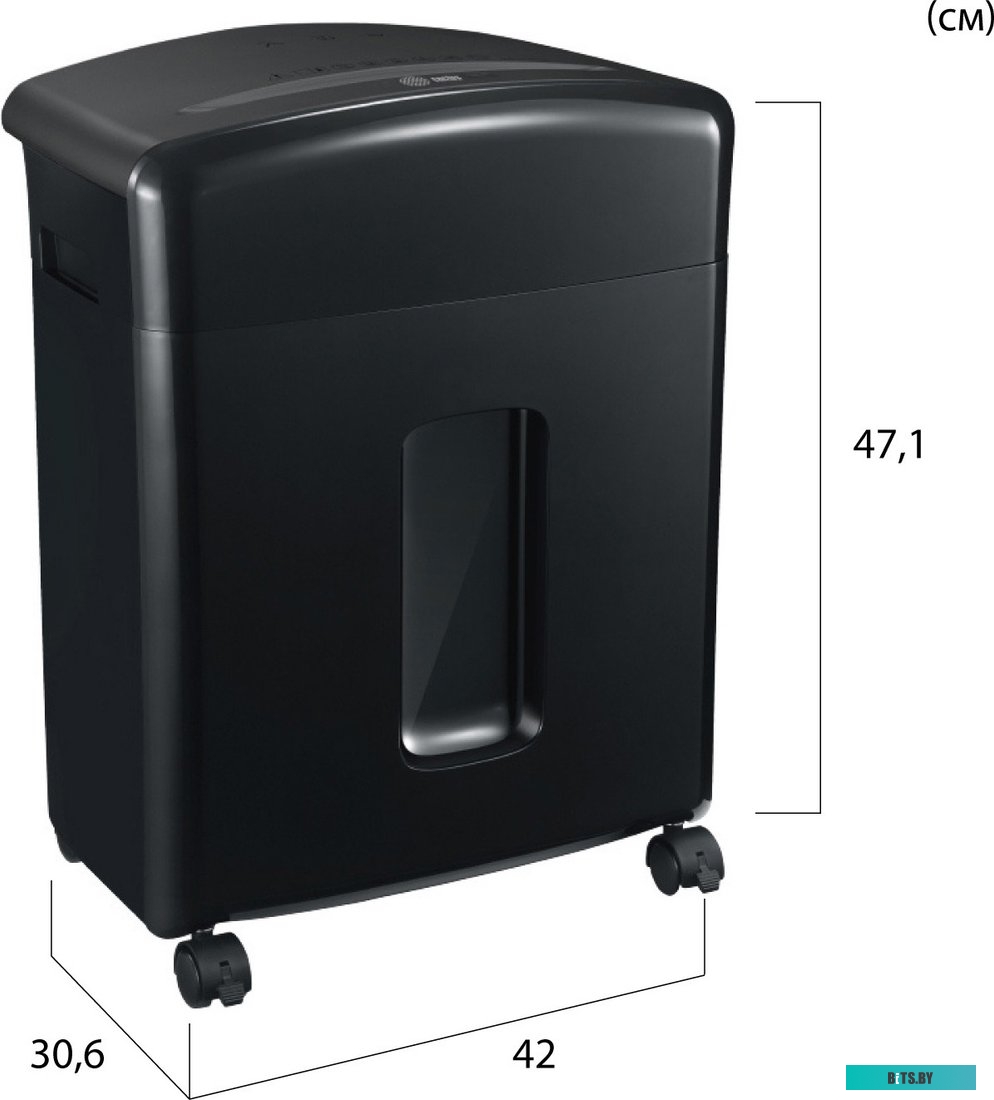 Шредер Cactus CS-SH-12-20-4X12H