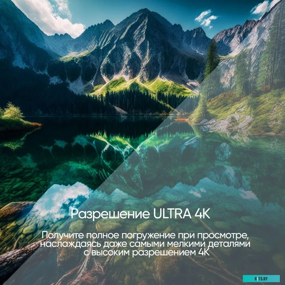 Телевизор Vesta V55MU8500