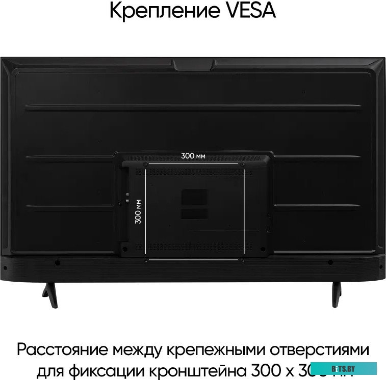 Телевизор Vesta V55MU8500