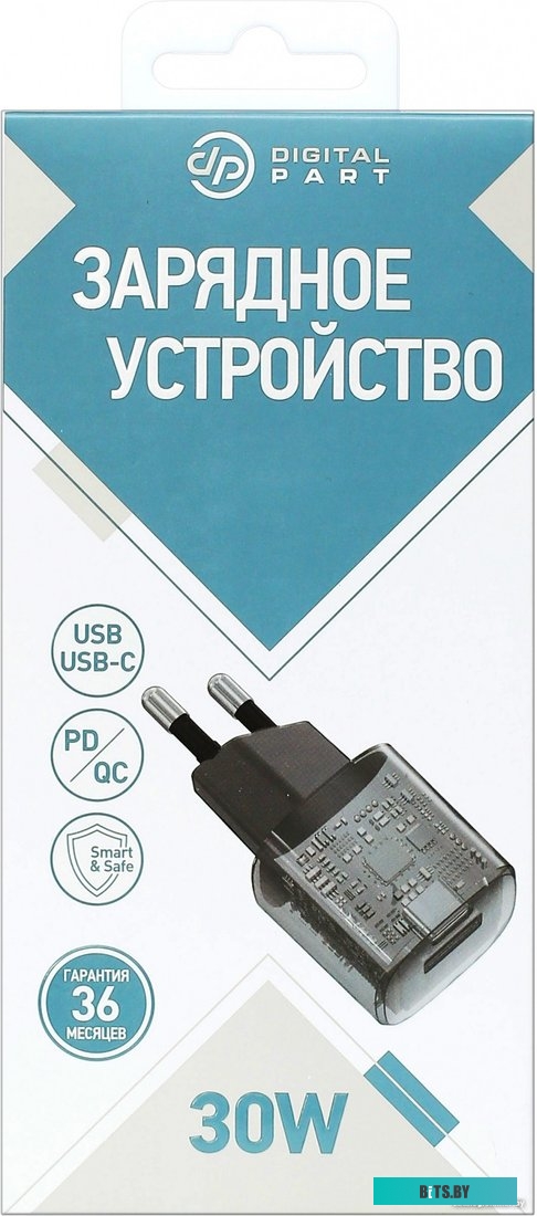 Сетевое зарядное устройство DIGITALPART FC-140T 7611436