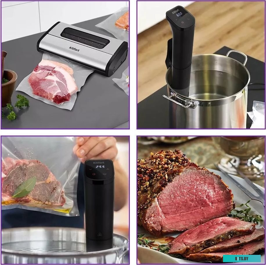 KT-4057 Су-вид Kitfort KT-4057