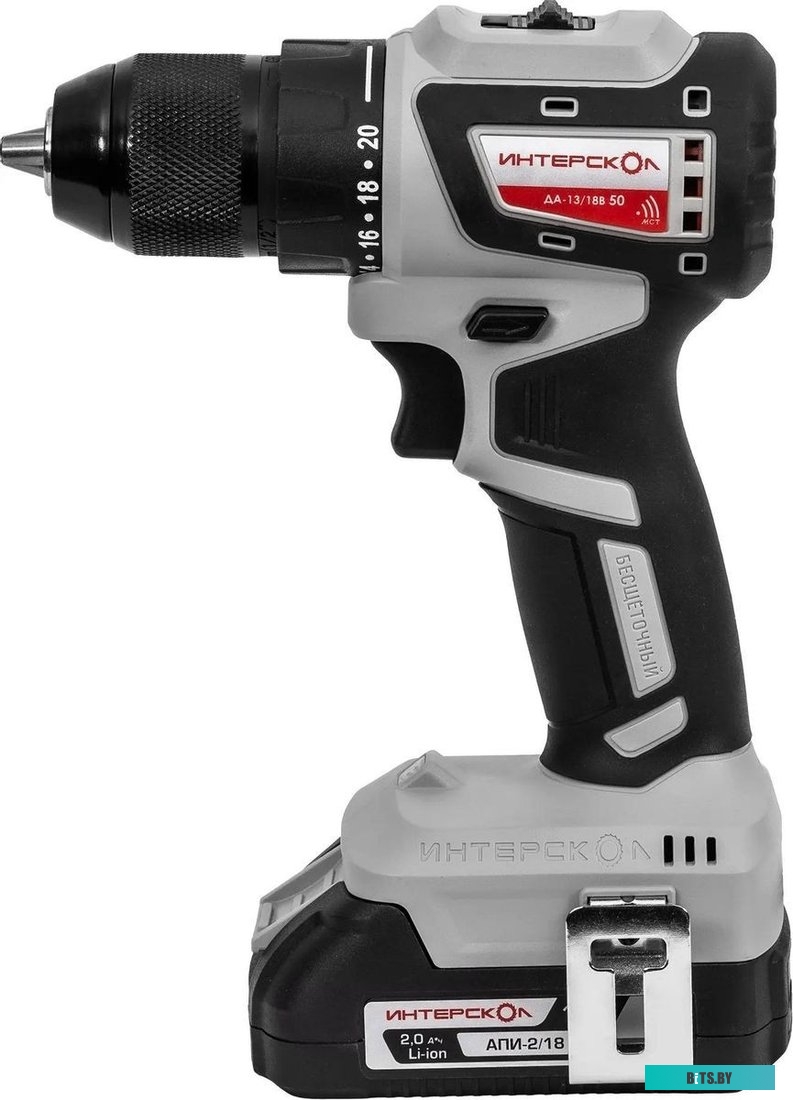802.2.2.70 Аккумуляторная бесщеточная дрель-шуруповерт ИНТЕРСКОЛ ДАУ-13/18В 50 (кейс, 2 аккум. 2Ач, ЗУ)