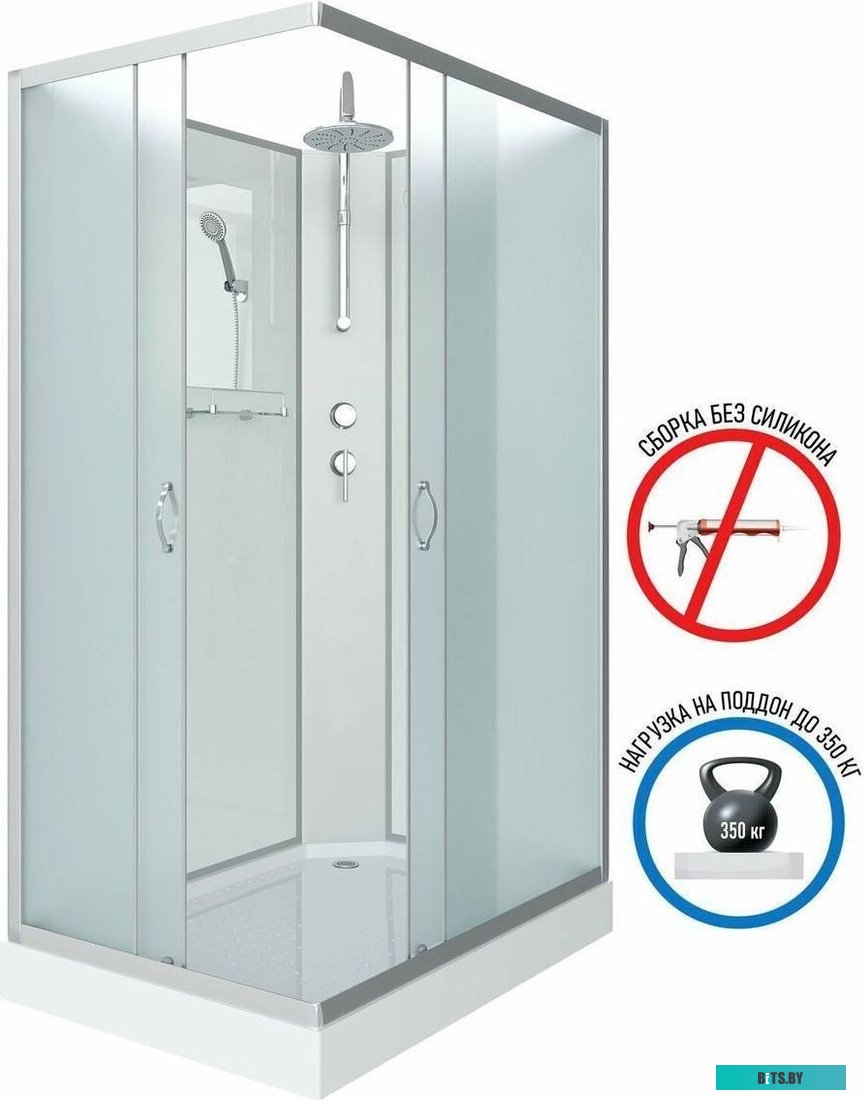 432985 Встраиваемая посудомоечная машина 45CM BDW 4525D INFOLIGHT WEISSGAUFF