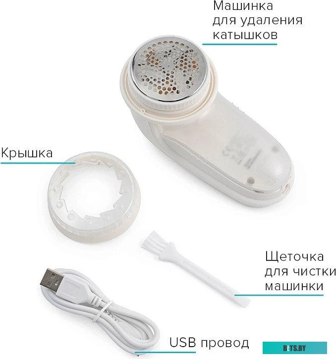 SC-LR92R52 Машинка для снятия катышков Scarlett SC-LR92R52 белый