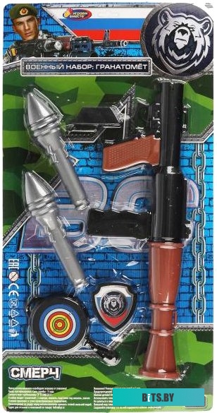 Блок закрепления в сборе Ricoh B2594006